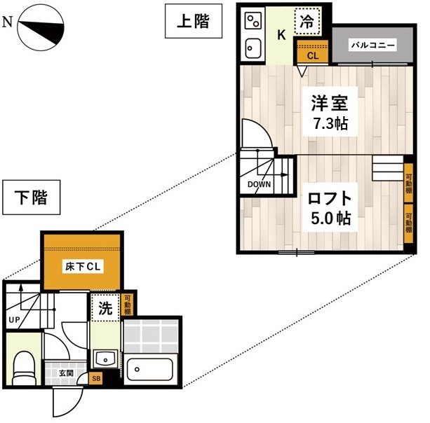 ADC熊本駅東マーレ 間取り