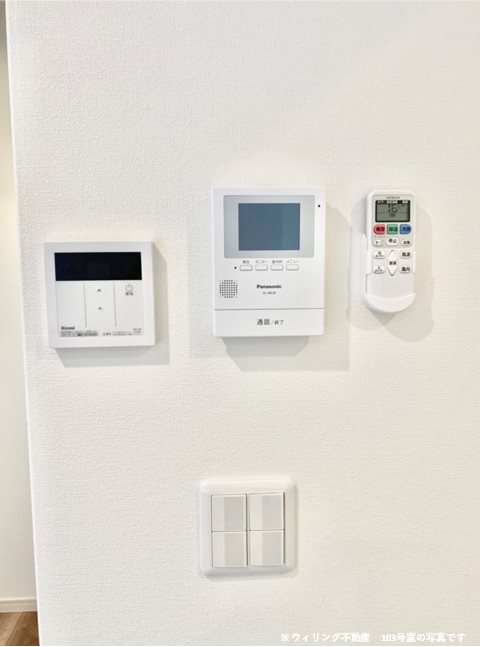 ADC八王寺エステラブル その他共有部分