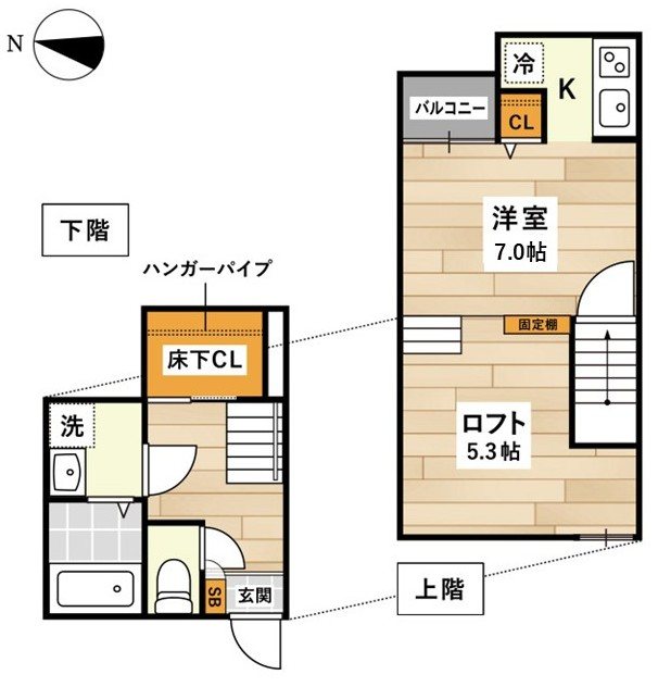 ADC嘉島Bonheur 間取り