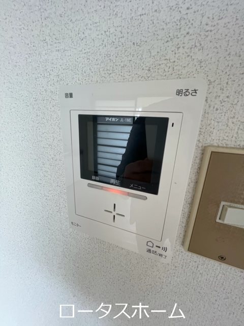 シャンポール国分 セキュリティ