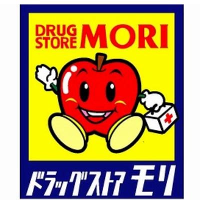 シャンポール国分 ドラッグストア