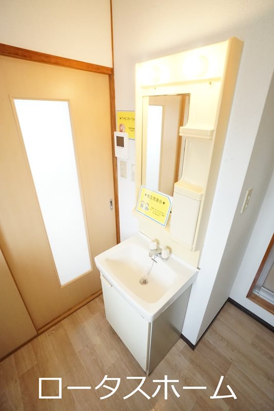 クリスタルハーモニー 洗面所