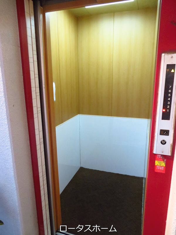 クリスタルハーモニー その他共有部分