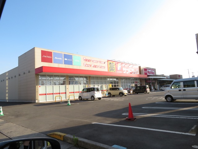 クリスタルハーモニー ドラッグストア
