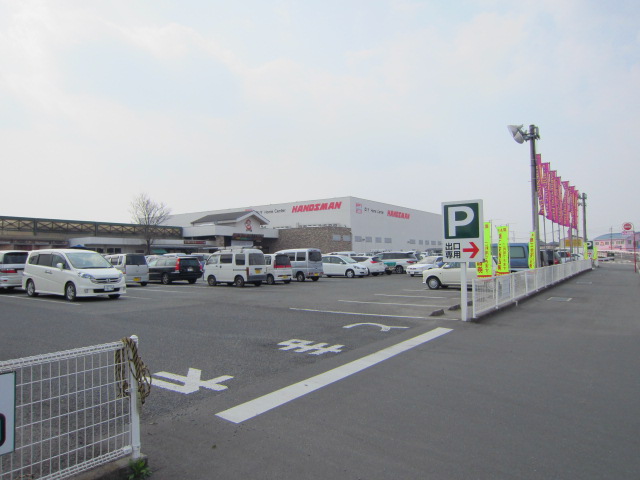 クリスタルハーモニー ホームセンター