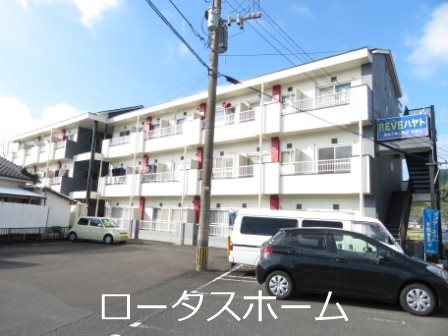 REVEハヤト 外観