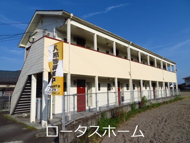 グレースハイツ 外観