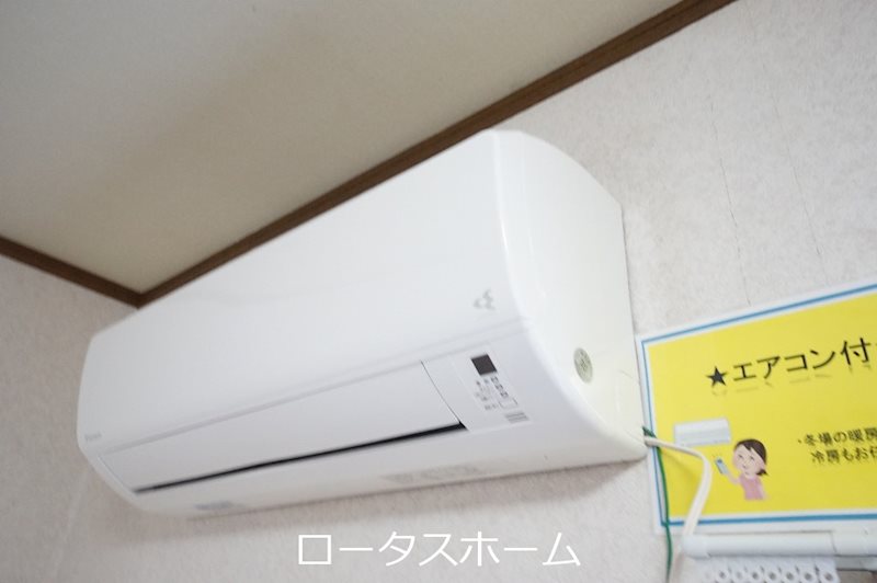 グレースハイツ その他設備
