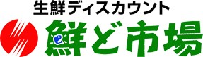 エクセル湊 スーパー