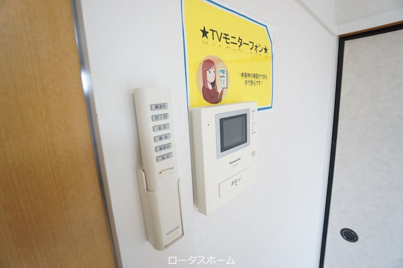 宝ハイツ　Ｂ棟 セキュリティ