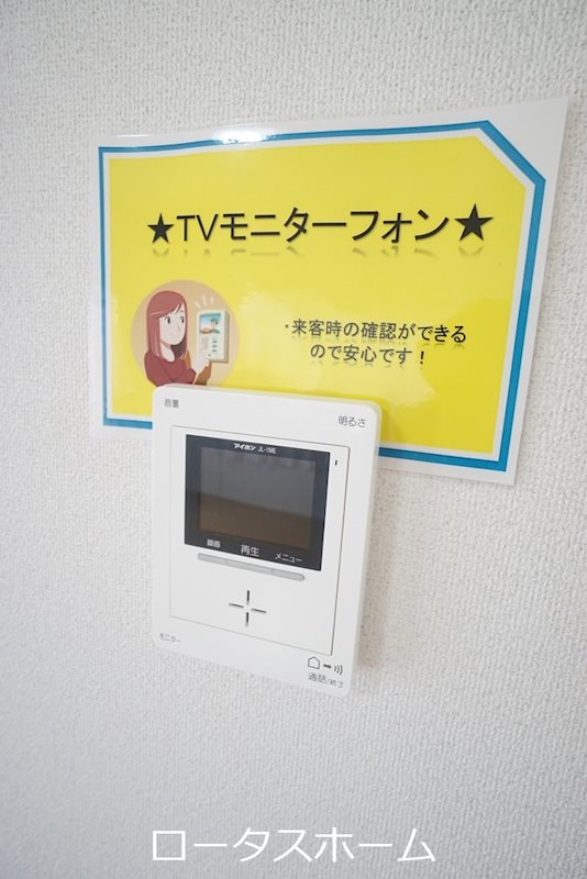 コーポ清水 セキュリティ
