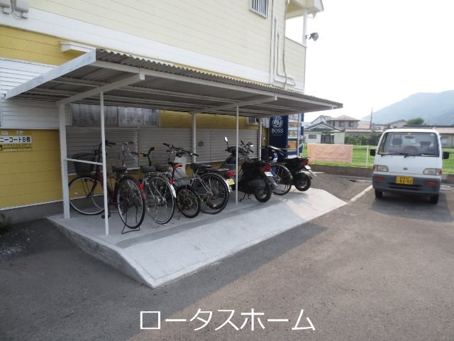 サニーコート　Ｂ棟 その他共有部分