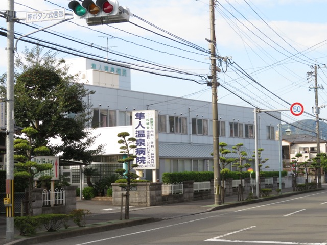 サニーコート　Ｂ棟 内科