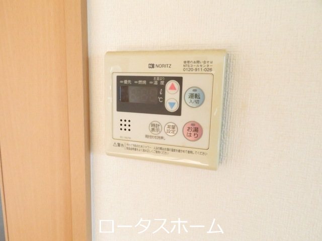 エスペランス 眺望