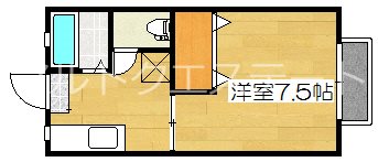 サンシティ2 間取り
