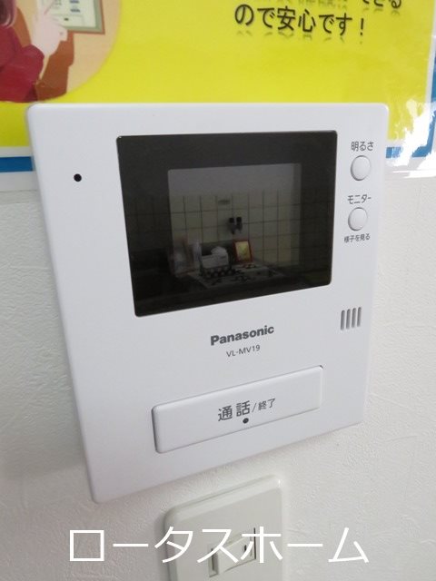 サンシティ2 セキュリティ