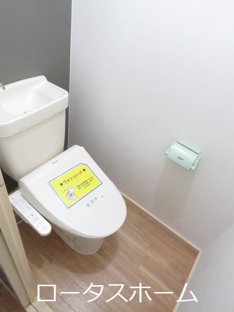サンシティ2 トイレ
