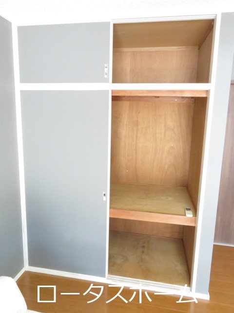 サンシティ2 収納
