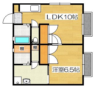 サンシティ1 間取り