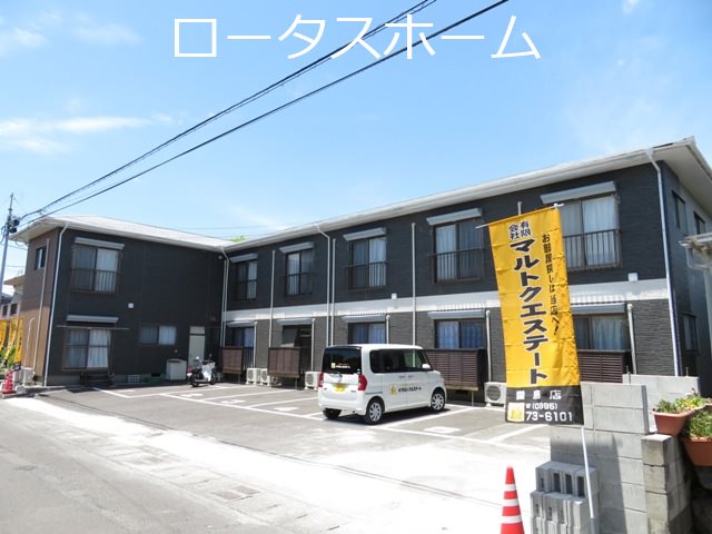 シャール藤 外観