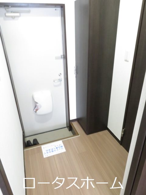 シャール藤 その他