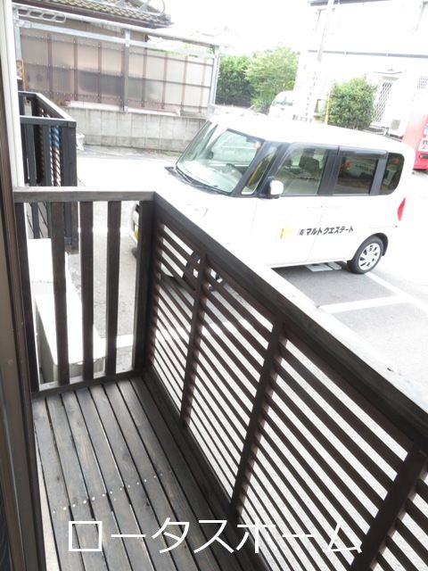 シャール藤 ベランダ