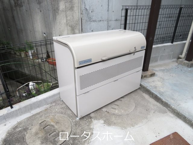 フローレンス向花 その他共有部分