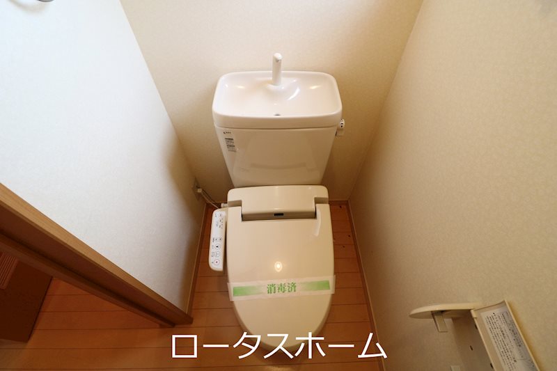 GreenHill トイレ