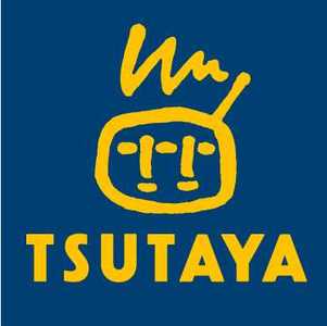 エクセル福島 ショッピング施設
