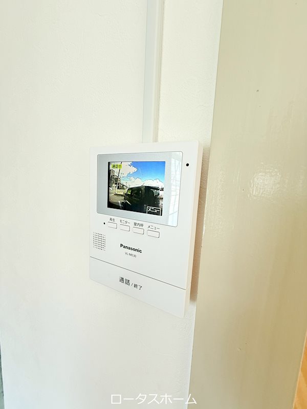 ホワイトハウス セキュリティ