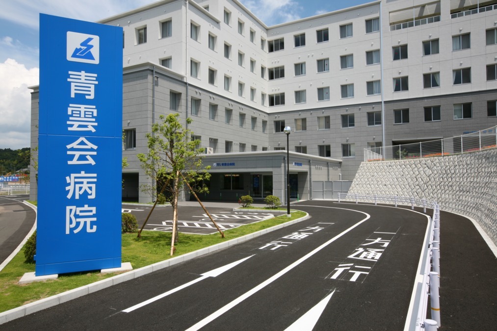 サニークレセント姶良  総合病院