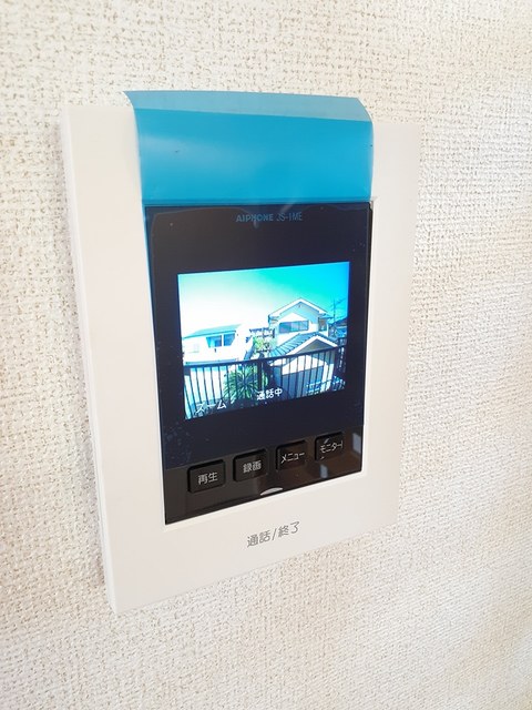 鹿児島県霧島市国分新町 その他設備