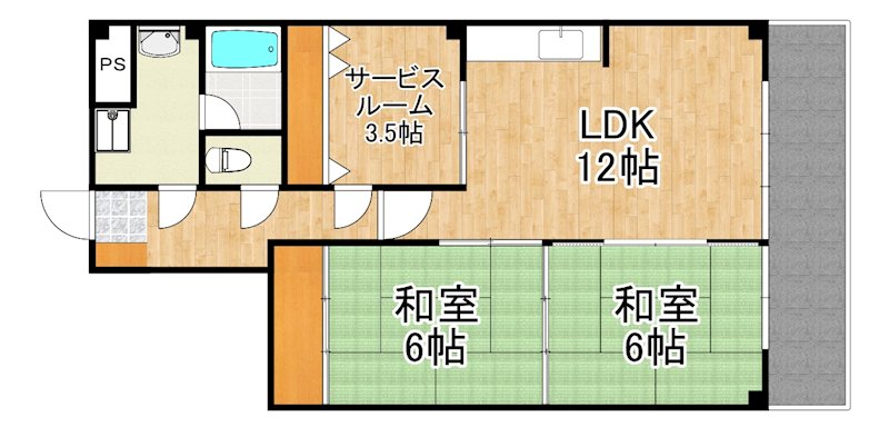 トーカンマンション国分 間取り