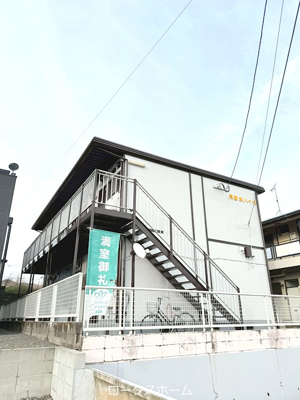月野木ハイツ 外観