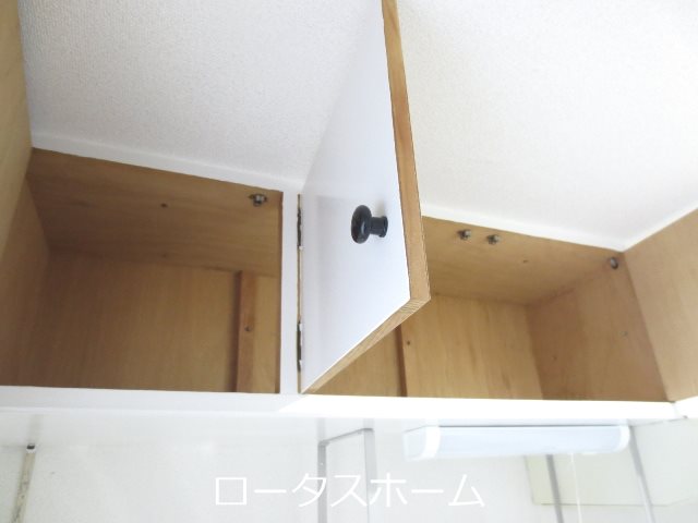 ゆかマンション  収納