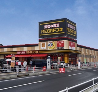 クレスト見次  ショッピング施設