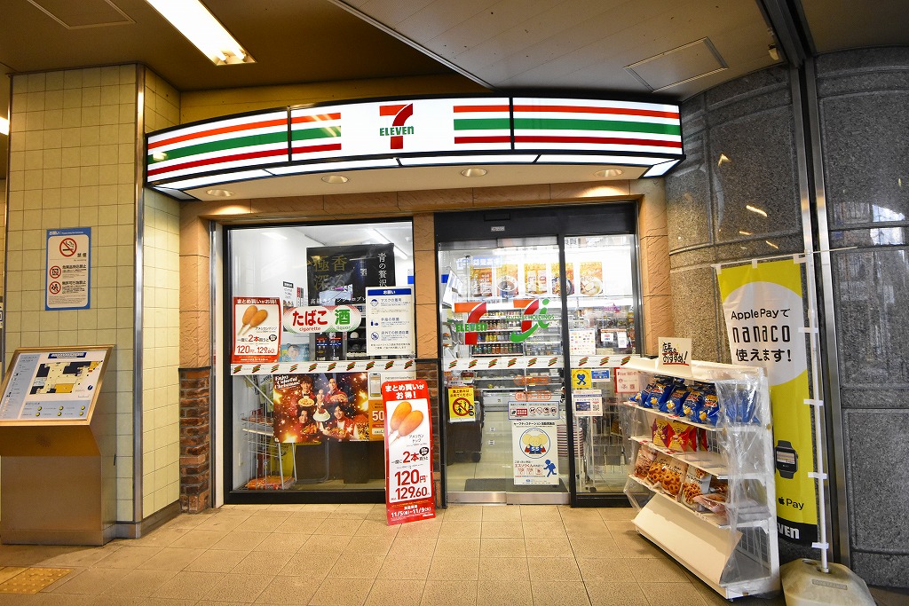 メゾンド豪徳寺 周辺画像6