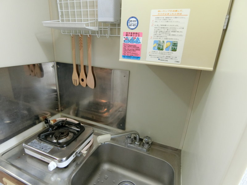 パールマンション千歳船橋 キッチン