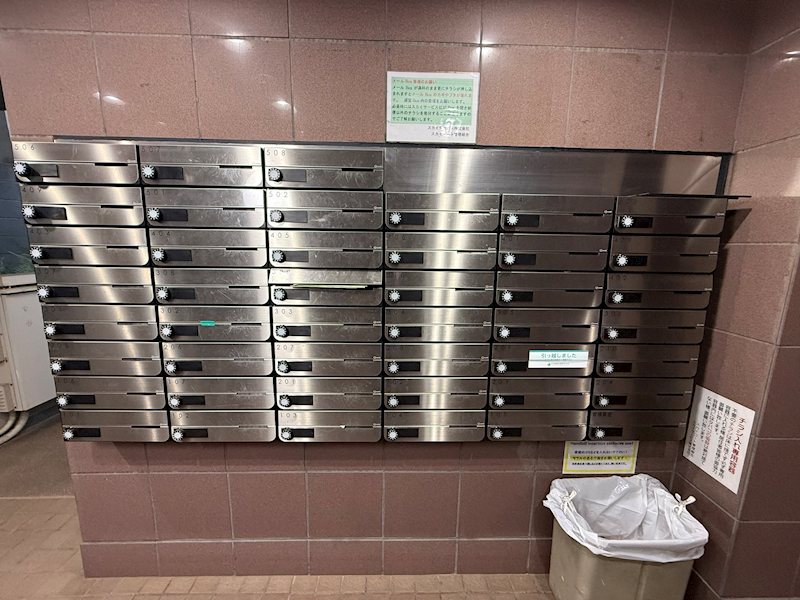 スカイコート世田谷第4 その他6