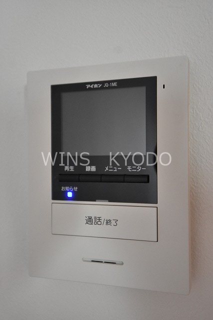 ミハス梅ヶ丘 その他1