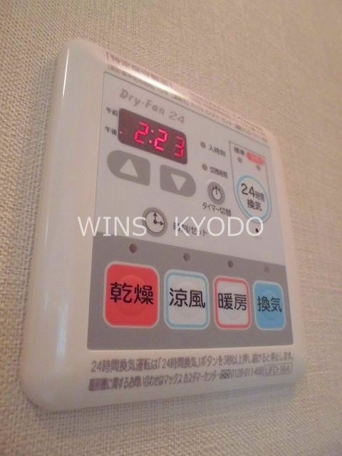 ゴールデンハイツ その他6