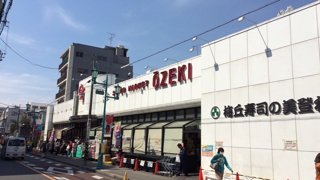 ゴールデンハイツ 周辺画像3