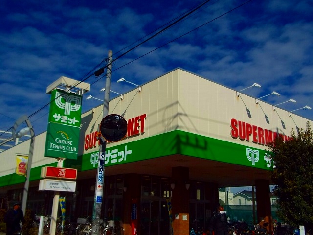 サンフレッド 周辺画像2