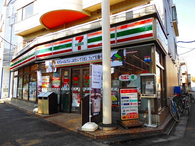 アロッジオ 周辺画像3