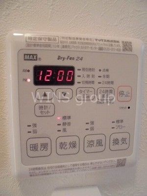グランシャリオ赤堤 その他4