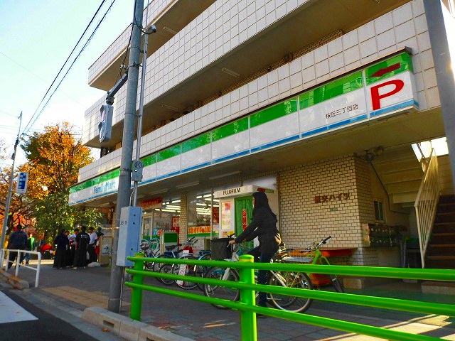 ユーケイハイムⅠ 周辺画像3