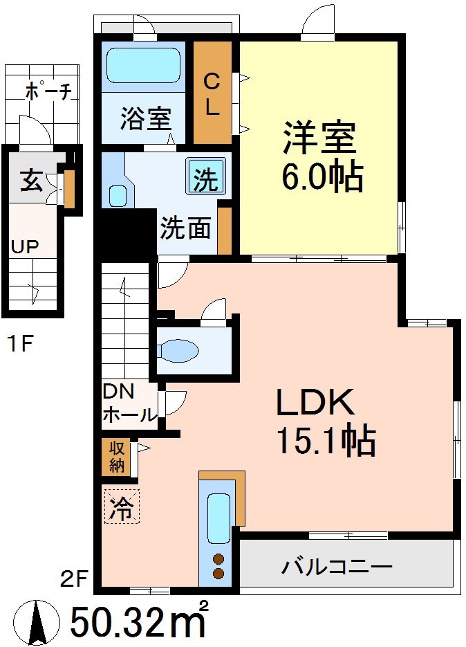 セントレオ 間取り