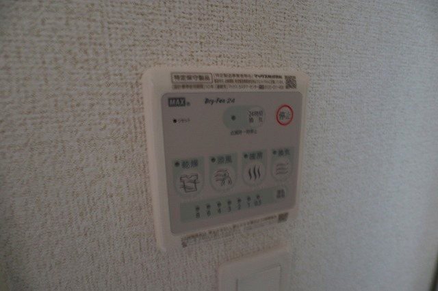 セントレオ その他7