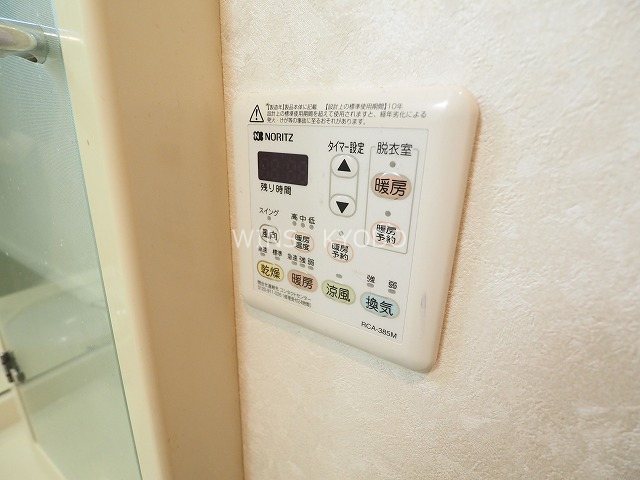 サリーレ成城 その他7
