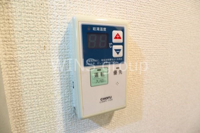 プランタンヨダ その他7